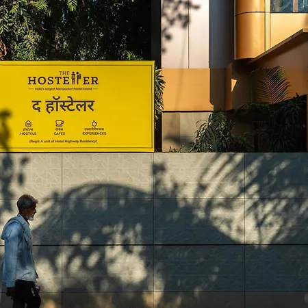 The Hosteller Mumbai, International Airport-2